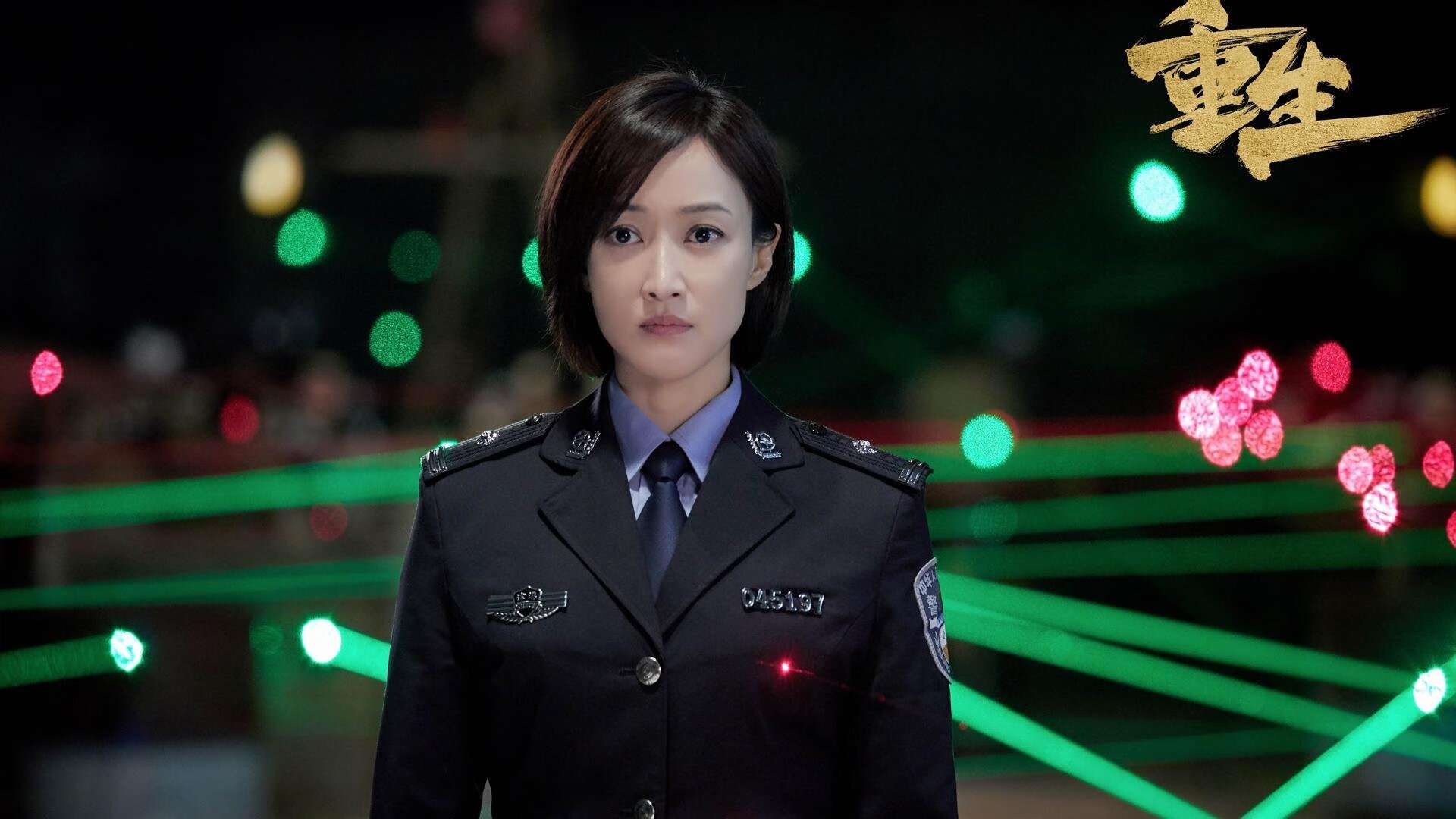 随机李佳蔓在射箭世界杯韩国站获得女子反曲弓团体冠军，射箭选手李佳伦