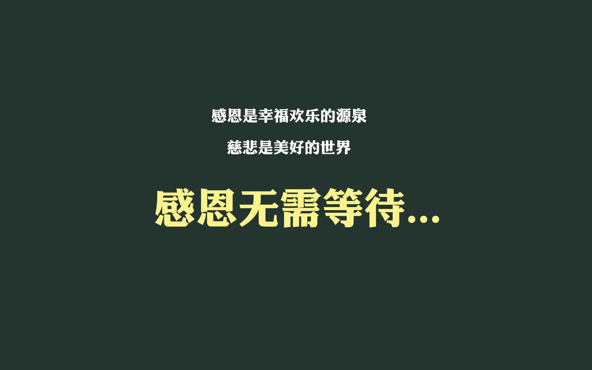 骑士替补席贡献爆发，助球队实现20分逆转，骑士错过的球员