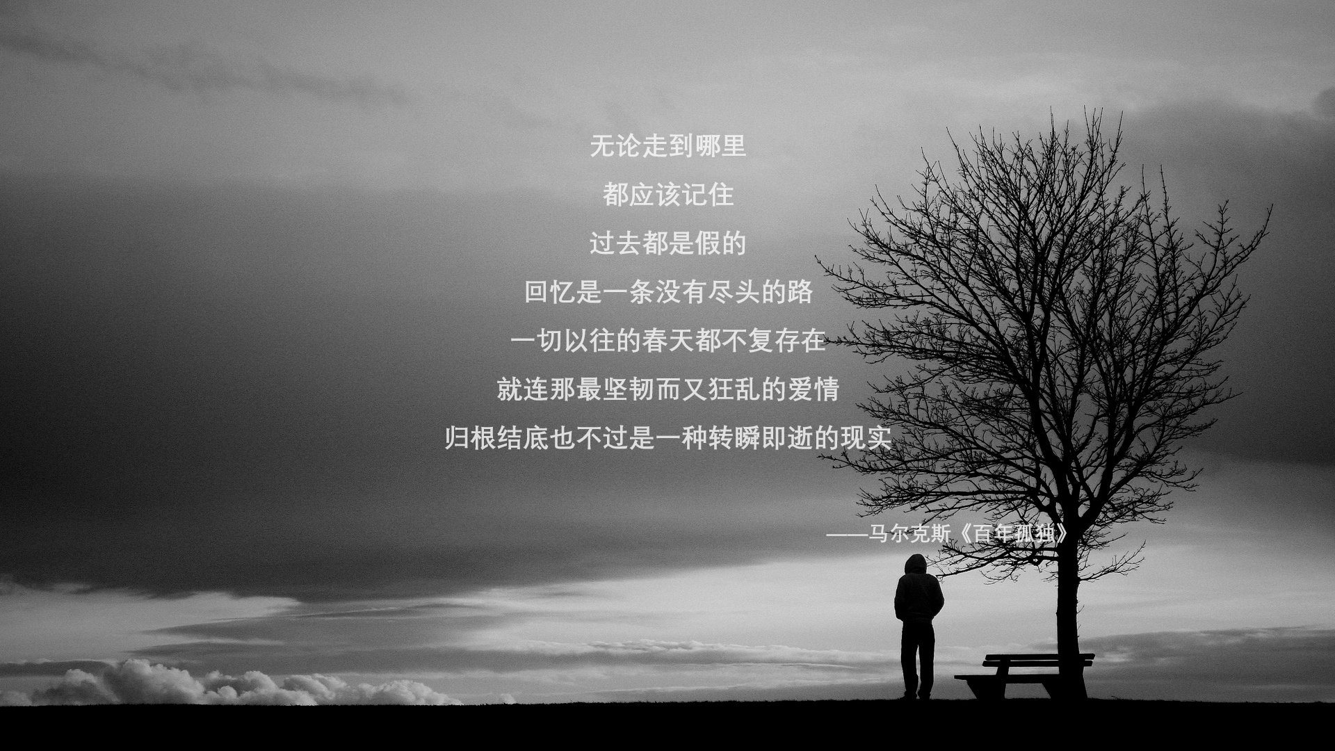 北京国安客场大胜，晋级形势看好，国安北京主场赛程表