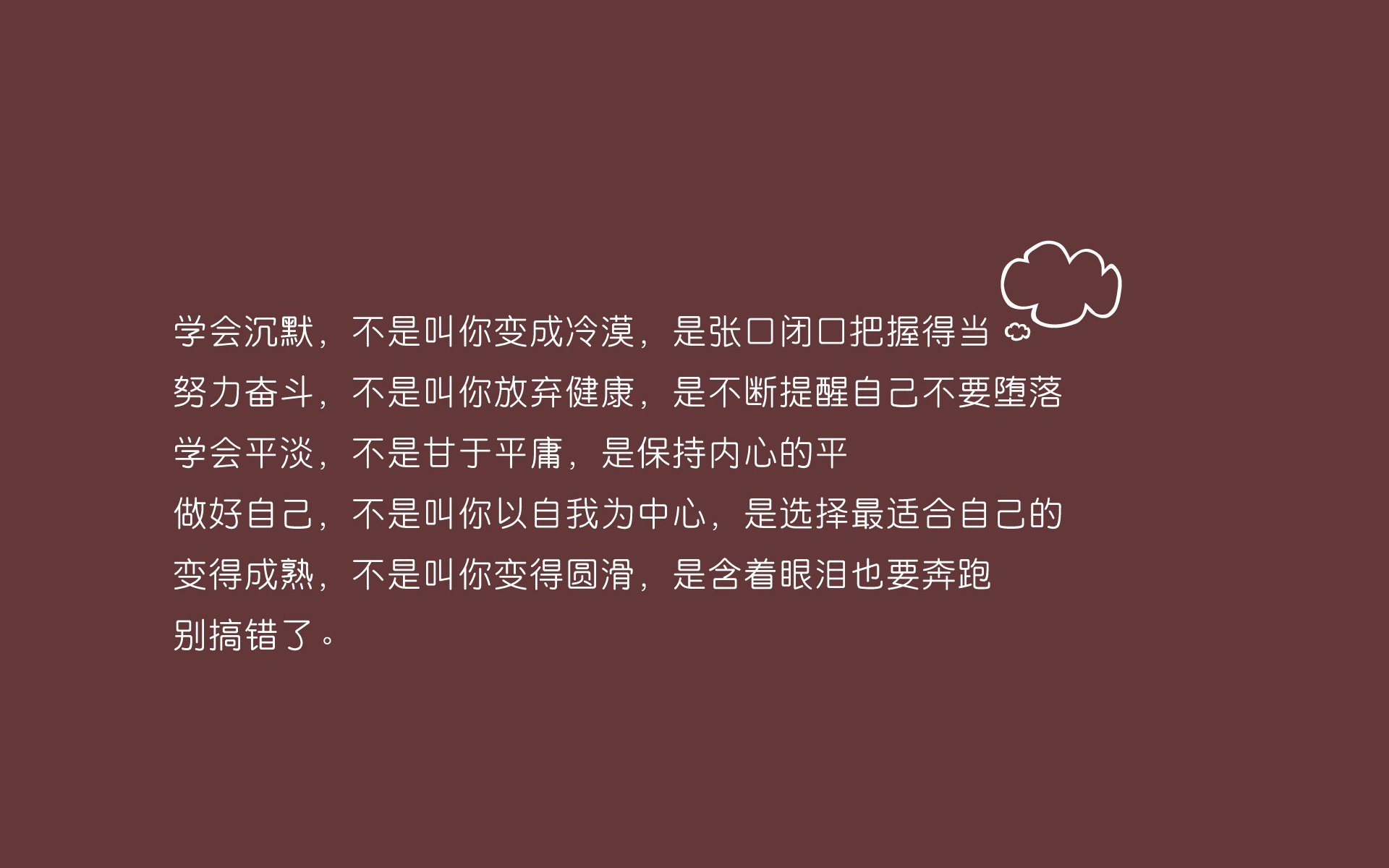 随机国家队篮球备战计划优化，国家队篮球备战计划优化方案