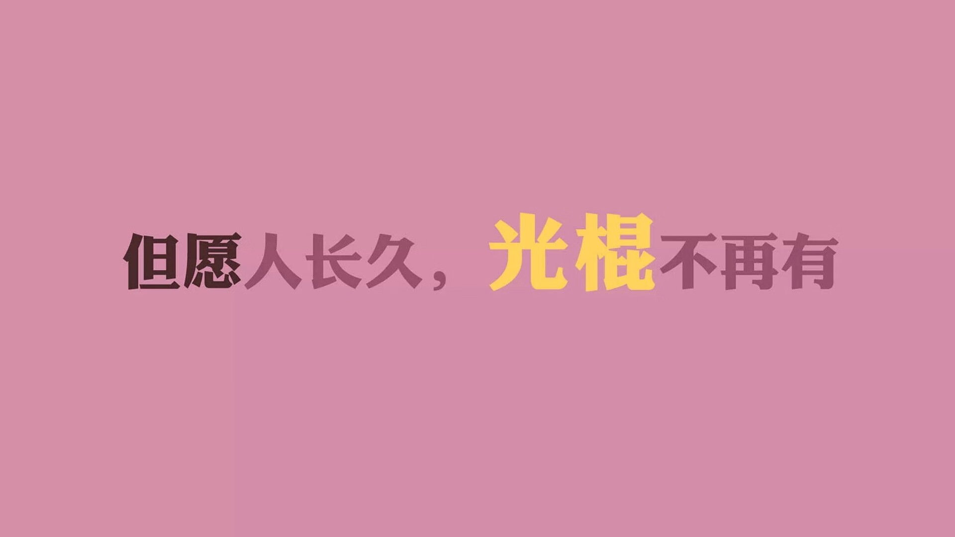 随机大名鼎鼎的球员伤愈归来，为球队再添利器！，被伤病毁掉的球员