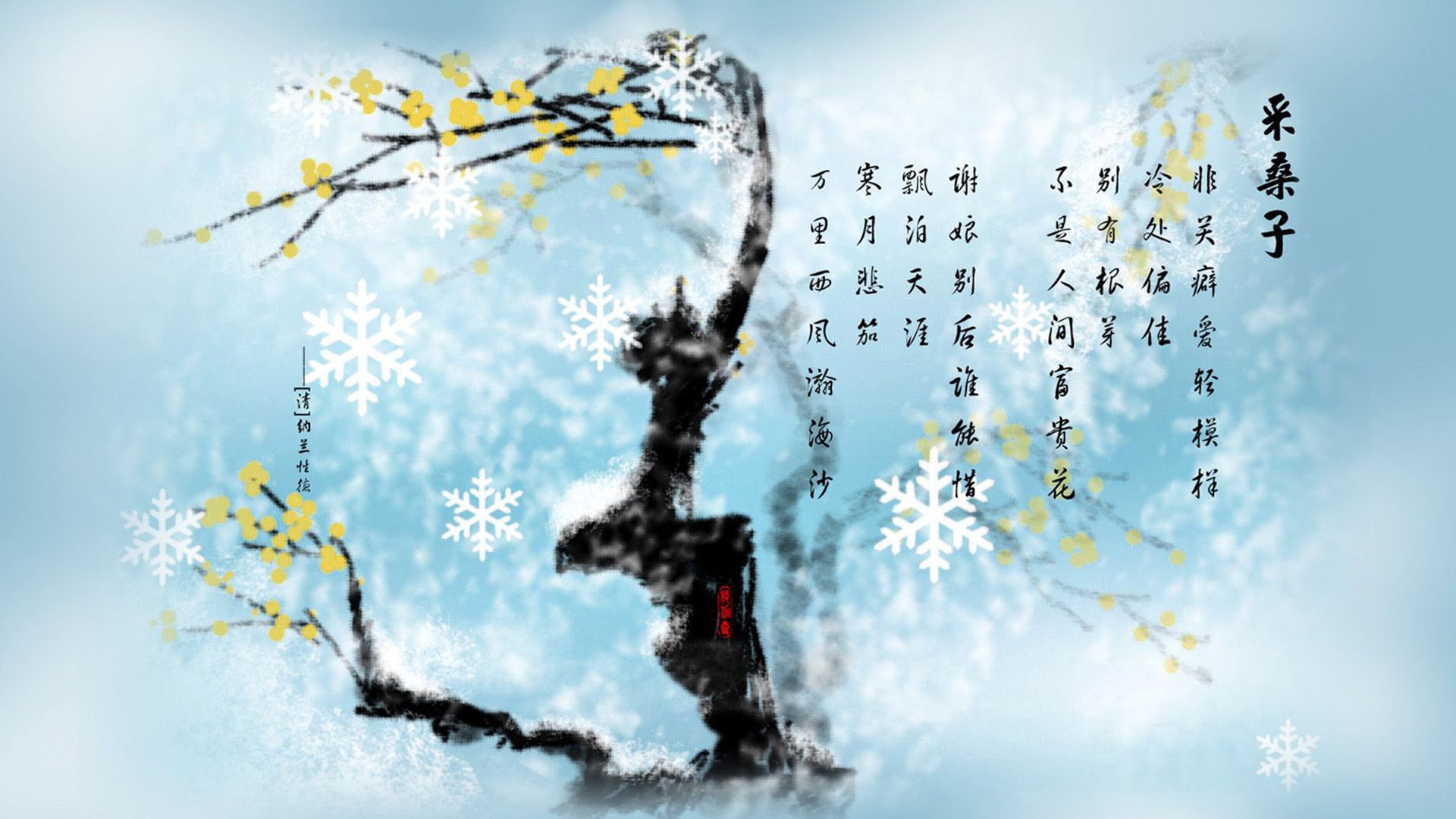 开云平台-快船落后分尴尬惨败独行侠，莱昂纳德单场分难救主，莱昂纳德快船十佳球