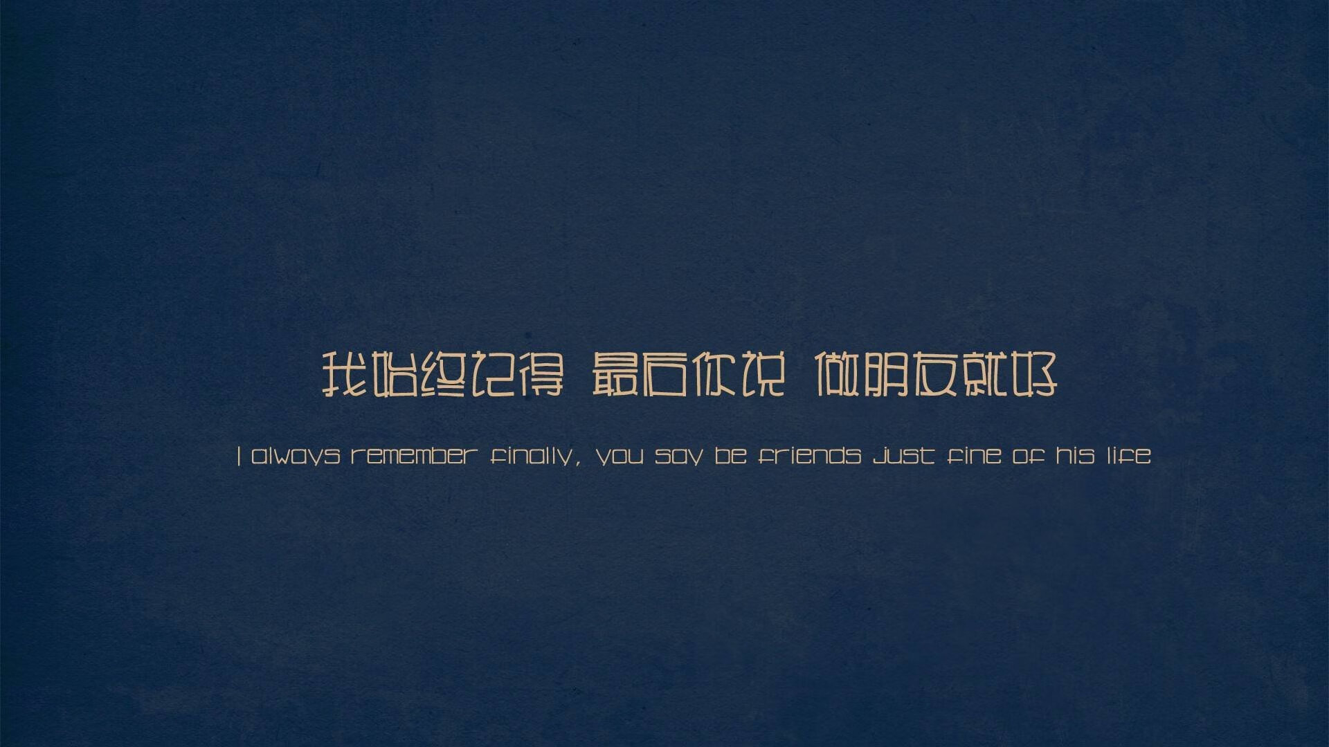 开云全站-拜仁慕尼黑主场1-1战平门兴格拉德巴赫，错失三分，拜仁慕尼黑 门兴