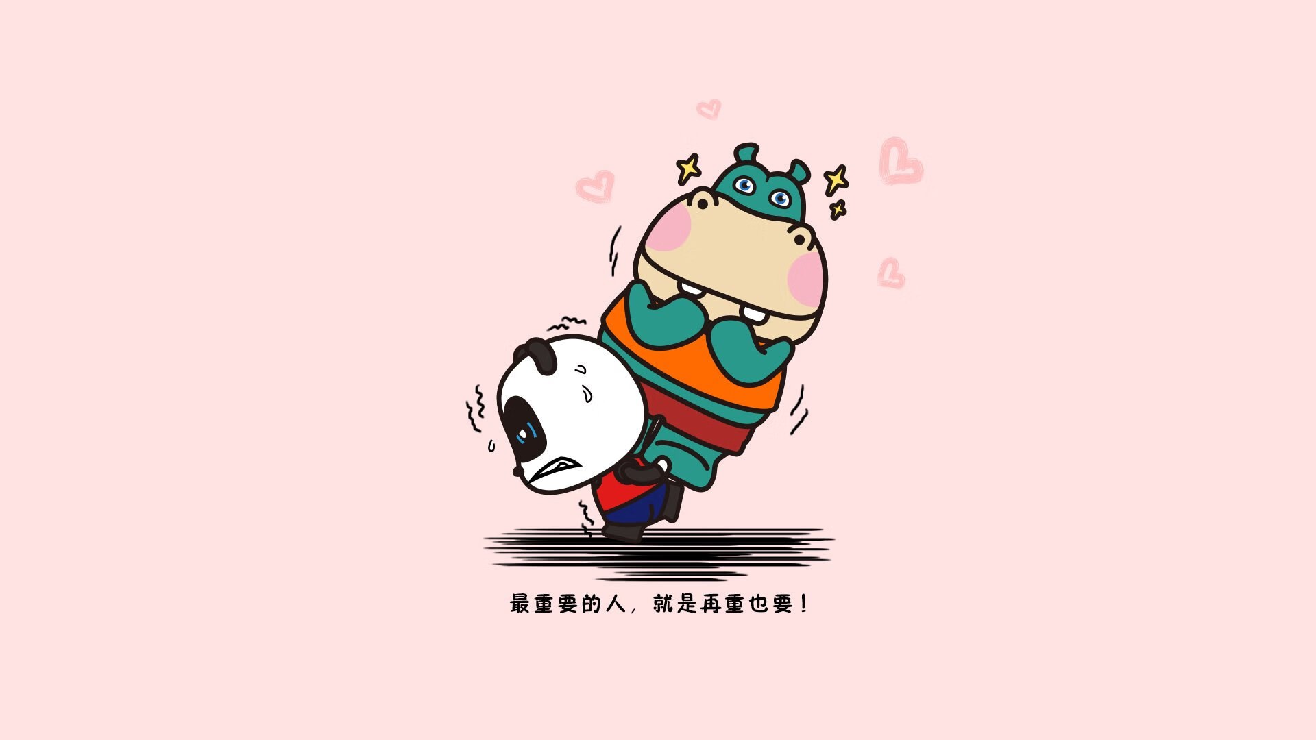 开云官网首页-莱斯特城青训新秀崭露头角，备受球迷瞩目，莱斯特城球队
