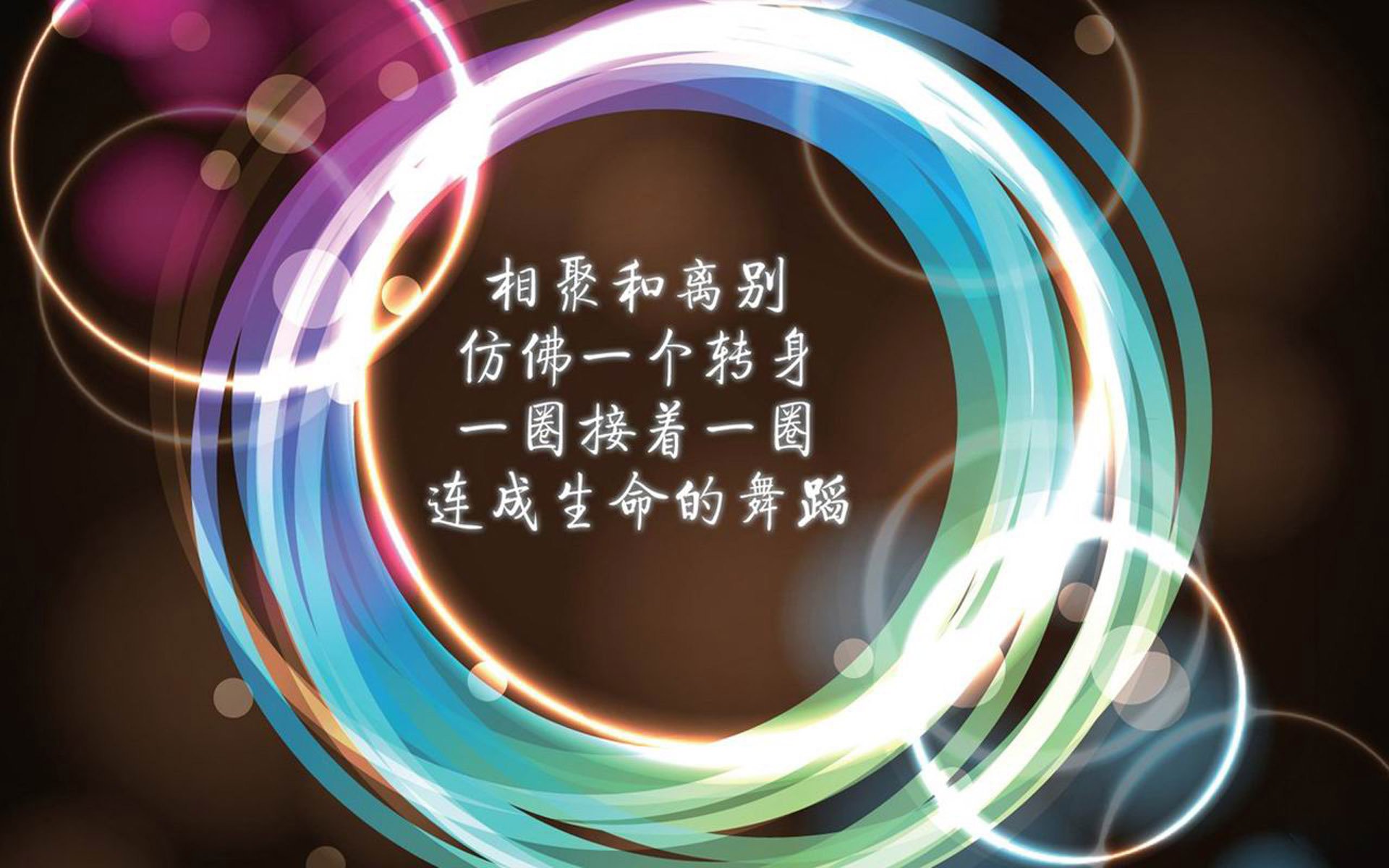 中超球队年度红牌与战术调整数据对照，2020中超红牌