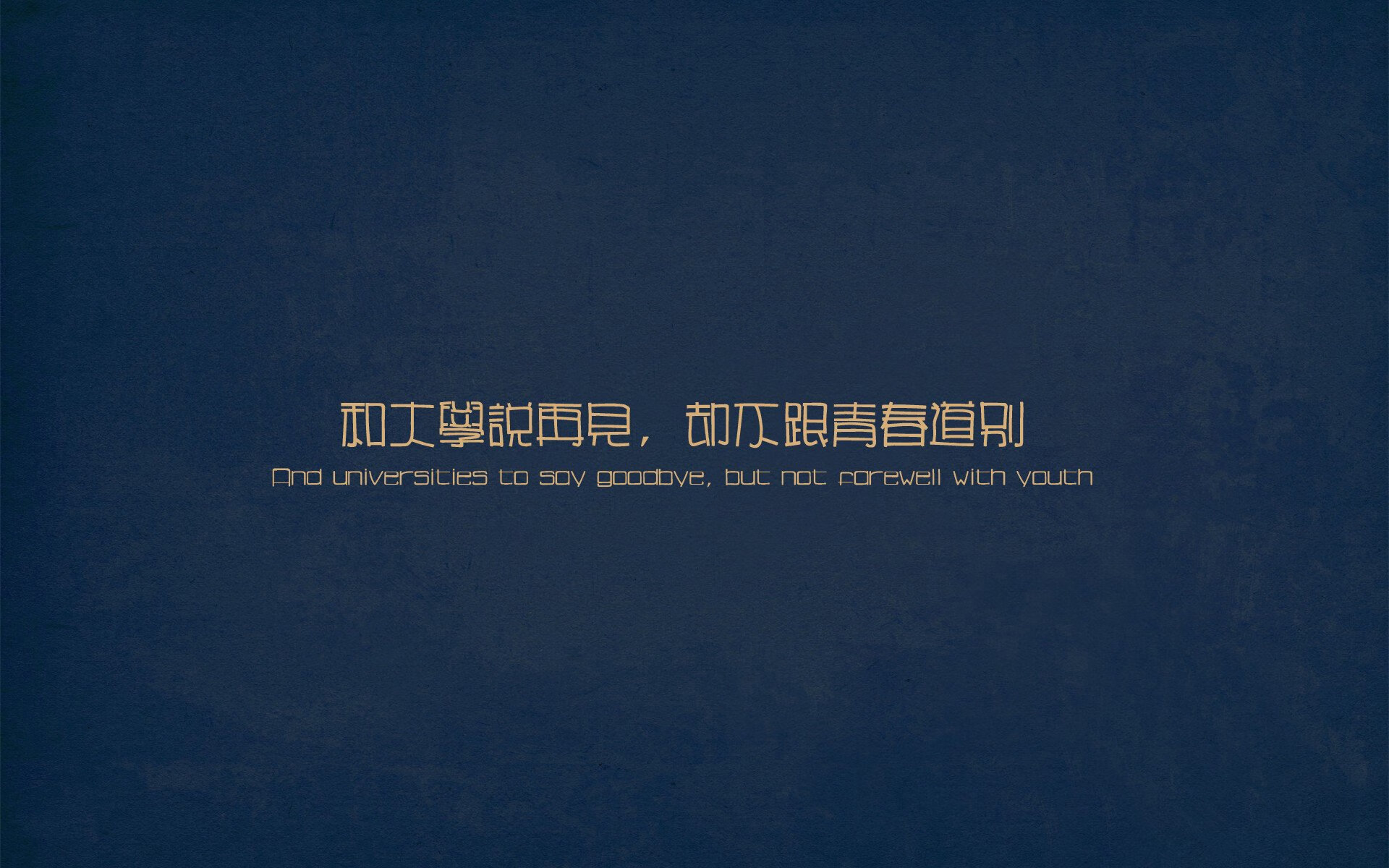 国家队体能与技术训练为何难以均衡，国家队 体能