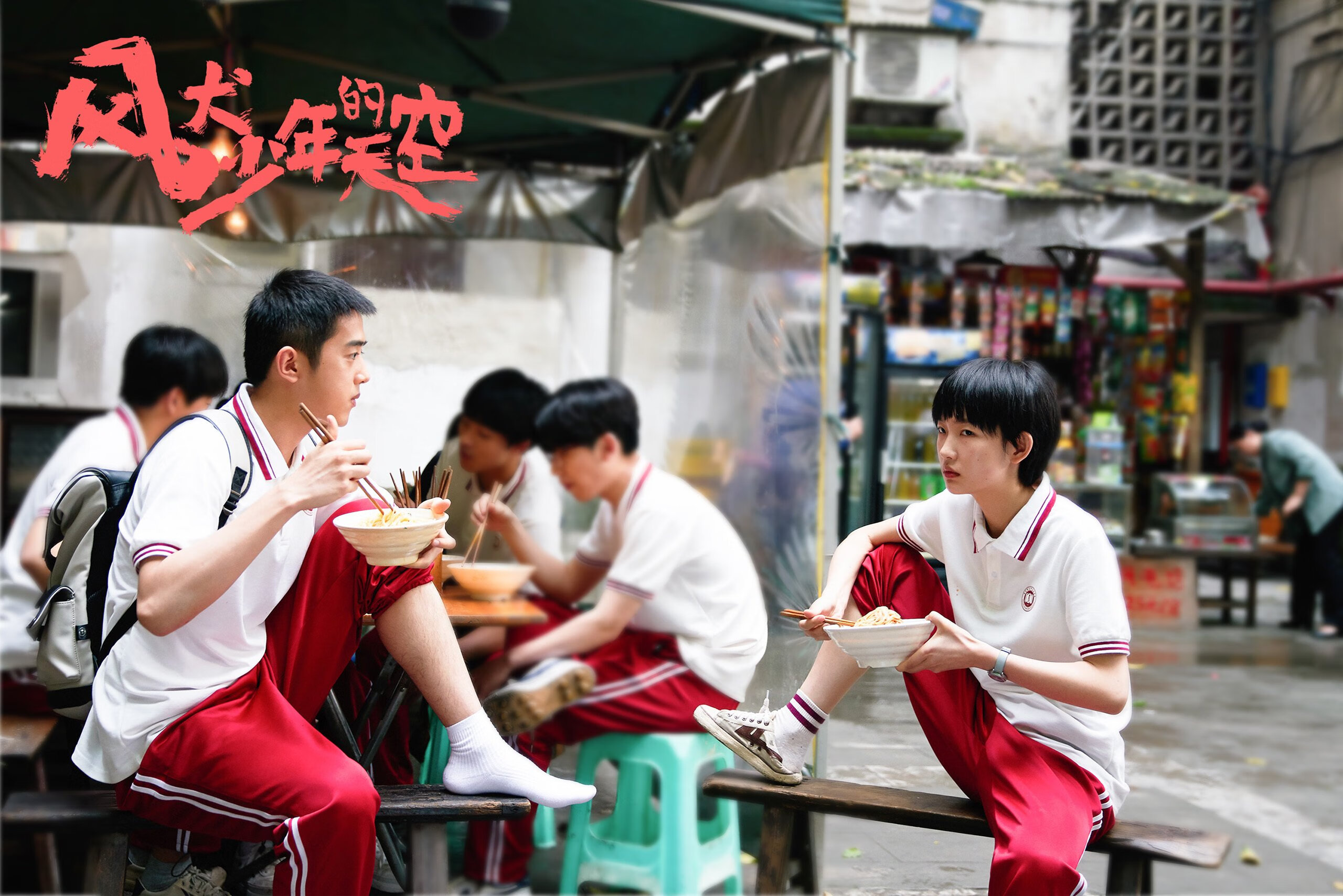 澳大利亚袋鼠队的全场压制与节奏掌控，最终打败对手，袋鼠 澳大利亚