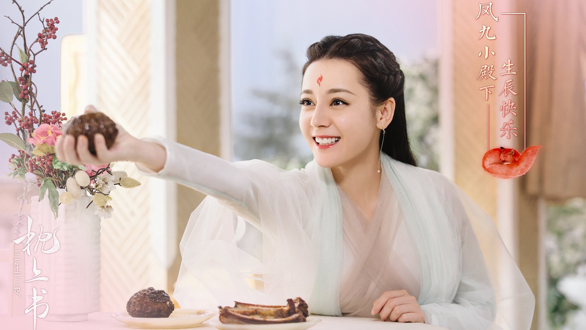 开云网站-王楚钦直播分享比赛心路历程，王楚钦19_0