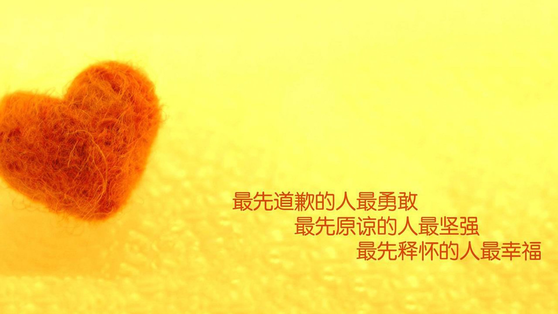 英超绝杀定局：最后时刻的神奇一脚，英超最后两轮对阵